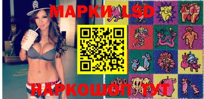 прущая мука Краснознаменск