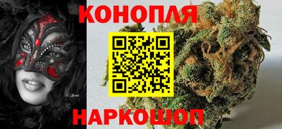 mdma Краснокаменск