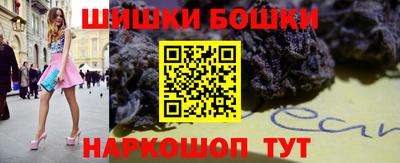 COCAINE Краснодар