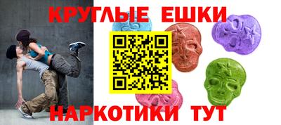 прущая мука Краснознаменск