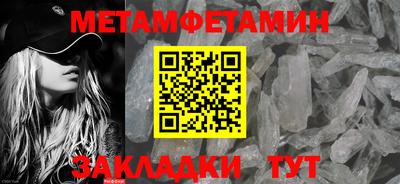COCAINE Краснодар