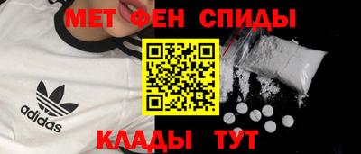 прущая мука Краснознаменск