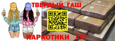 COCAINE Краснодар