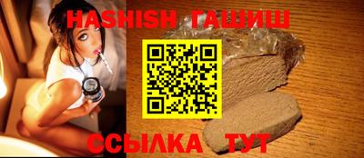 COCAINE Краснодар