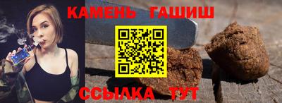 прущая мука Краснознаменск