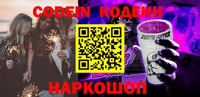 прущая мука Краснознаменск